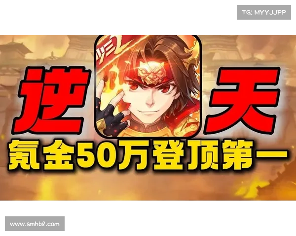 爆肝手游 爆肝手游