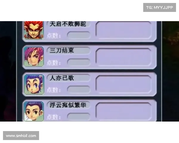 神武3新手启航:进阶之路,助你征战三界 神武3新手启航:进阶之路,助你征战三界