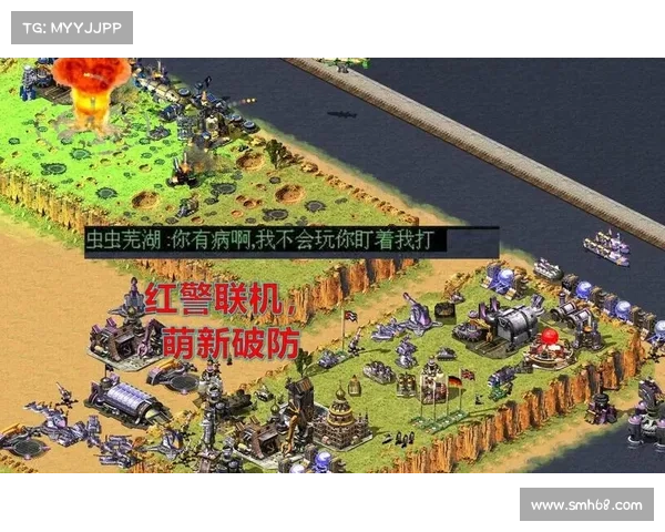 红警腾讯联机：全新作弊器揭秘