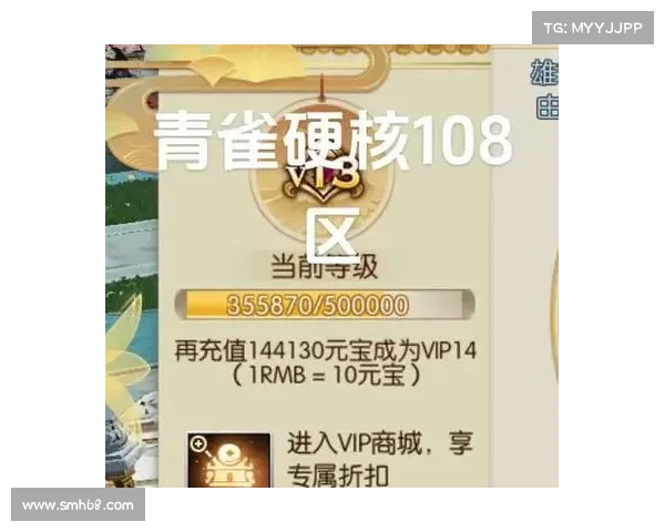 诛仙手游帮派会阶(诛仙手游帮派宣战持续多久:诛仙手游帮派会阶之巅,群雄逐鹿谱写传奇) 诛仙手游帮派会阶(诛仙手游帮派宣战持续多久:诛仙手游帮派会阶之巅,群雄逐鹿谱写传奇)