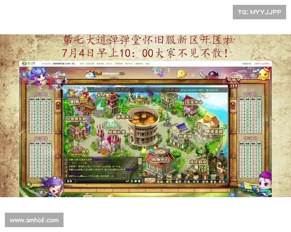 远古竹枪攻略 远古竹枪攻略