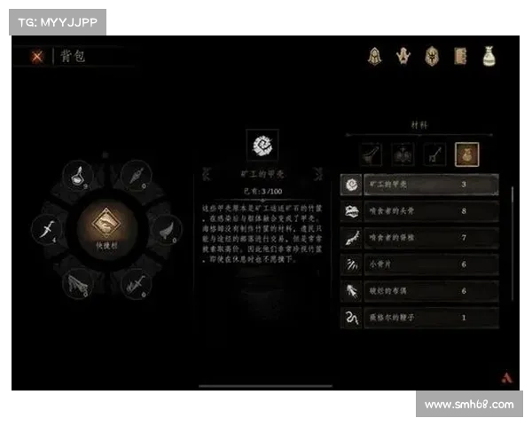 部落契约 攻略 部落契约 攻略
