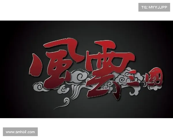 风云三国:升级兵为核心,征战千里 风云三国:升级兵为核心,征战千里