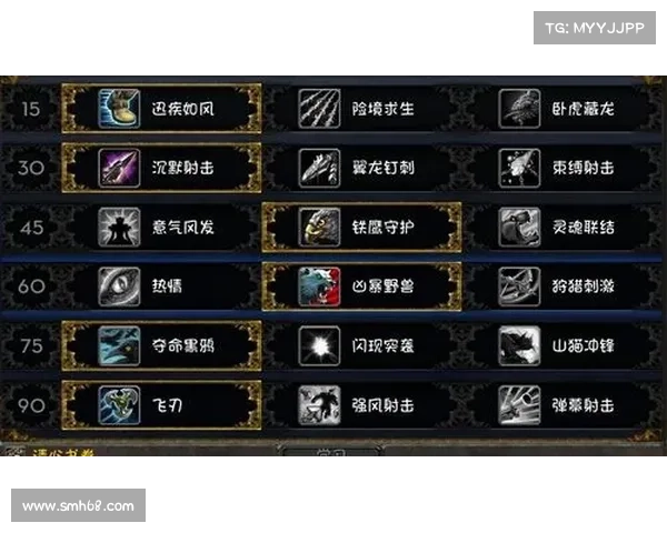 魔兽世界全屏窗口模式设置攻略 魔兽世界全屏窗口模式设置攻略