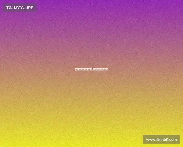 海南锦阔电子竞技干嘛的;海南锦浩实业有限公司